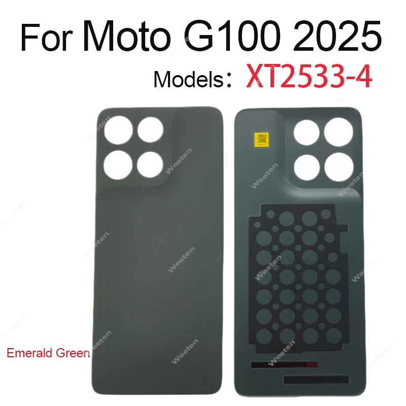 모토로라 MOTO G100 2025 모델 XT2533-4용 후면 배터리 도어 하우징, 후면 배터리 하우징 케이스, 백 커버 액세서리