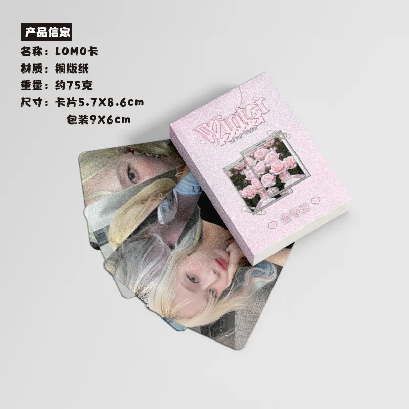 50Pcs/Set Idol Girl Group Laser Photocards New Album Lomo Cards High Quality Double Sided Printd Postcard Fans Collection Gifts lomo cards album cards bookmark postcard
