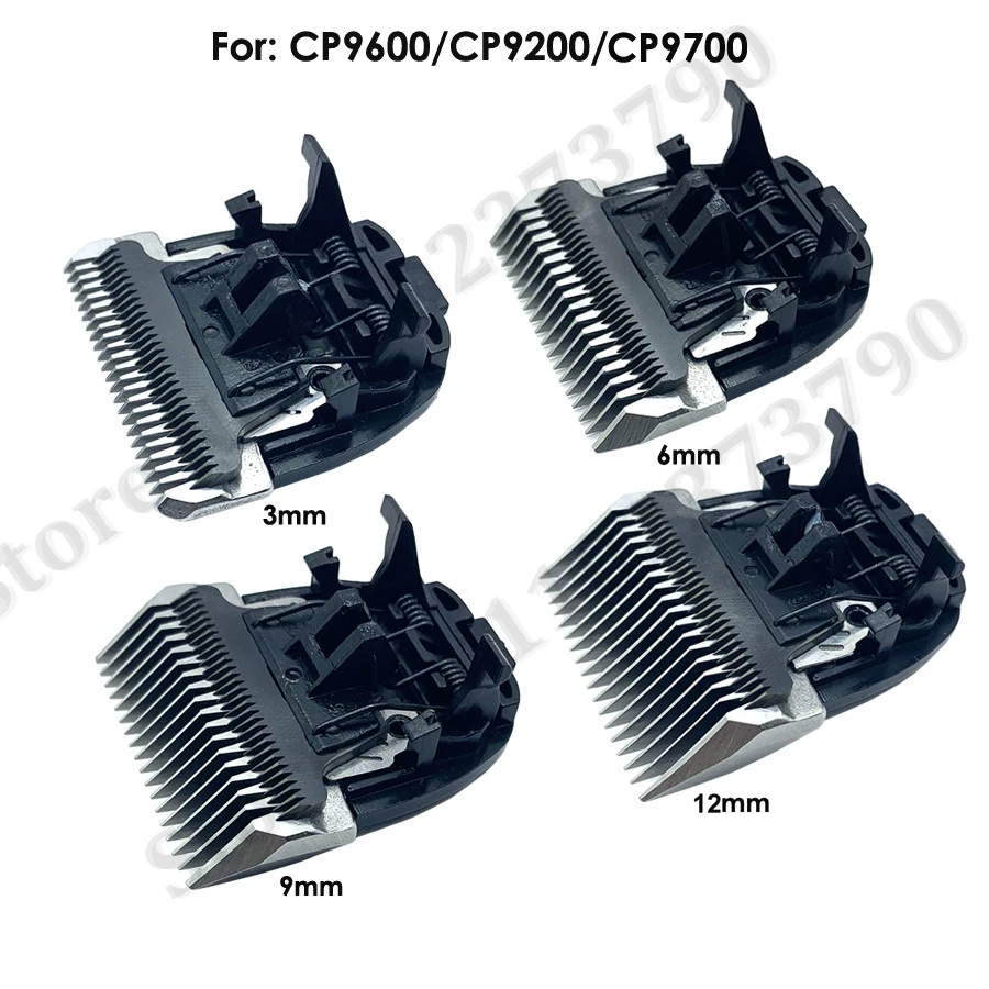 Dog Pet Enhanced Blade Codos CP9600 CP9700 CP9200 CP9180 Pet Clipper Extra Blade Spare Head Replacement Head for ZIVER 206 1pc hair clipper replacement blade