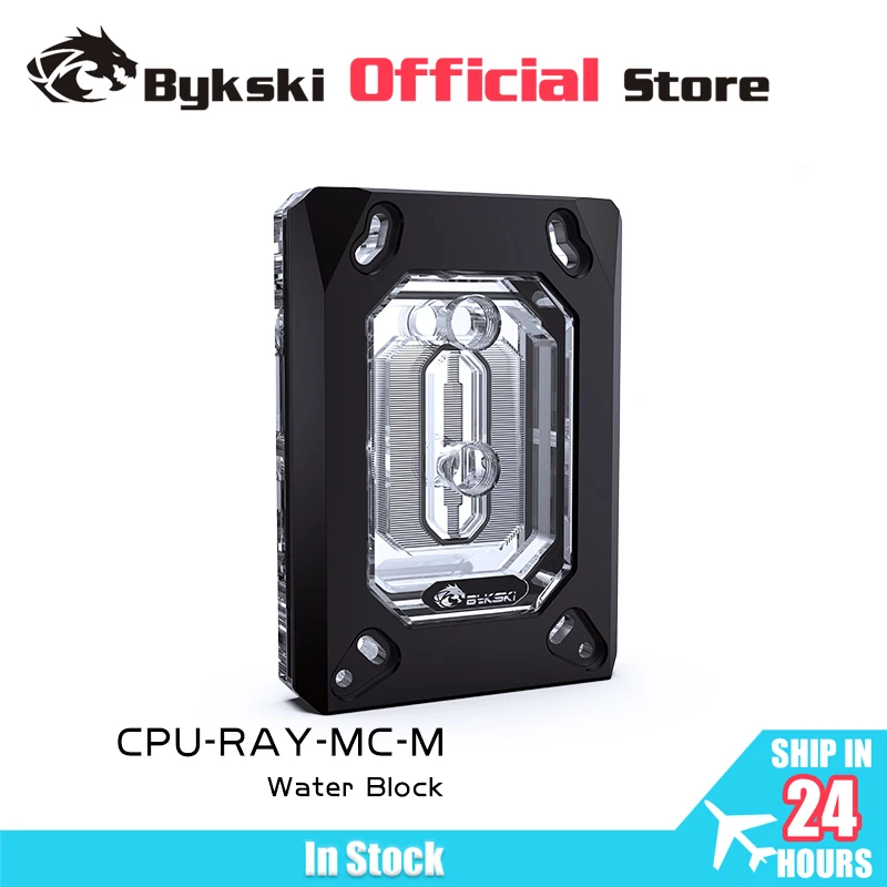 Bykski Cpu Water Block Uso Per Amd Am4 Am5 Ryzen 3600 /3000/3/5/7 Threadpipper Water Cooler A-Rgb/Rgb Radiatore Cpu-Ray-Mc-M