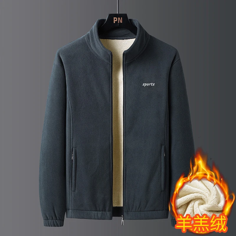 Men's New Winter Fleece Solid Color Standing Neck Long Sleeved Korean Version Jacket Autumn Comfortable Versatile Casual Top