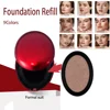 Bb Cream Foundation Cosmetics Water Proof Makeup Base Tone Up Cream TIRTIR Covering Foundation Sunscreen Korean Face 1