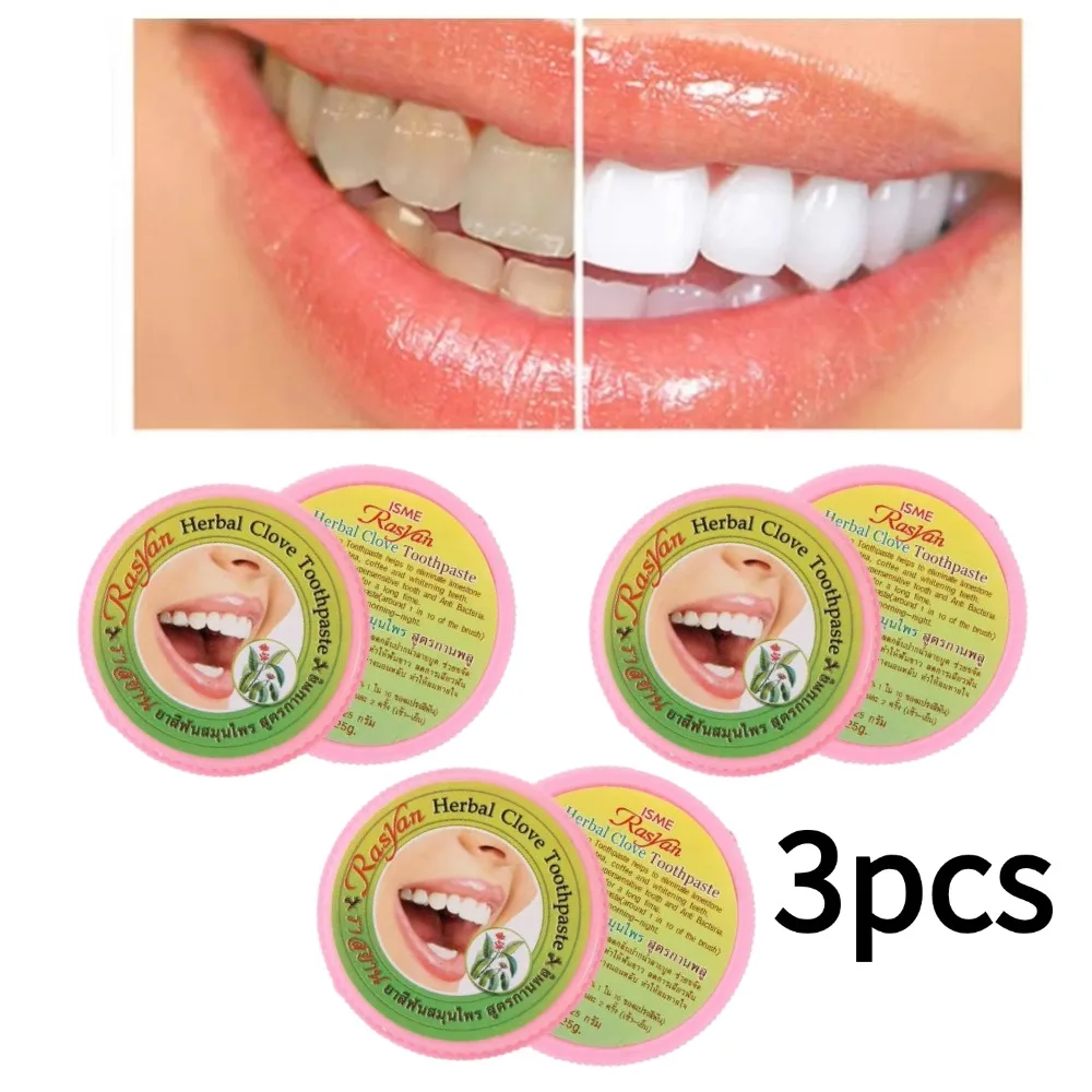1/3PCS Tooth Powder Thai RASYAN 25g Brightening Teeth Remove Stains