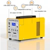 Portable Solar Power Station Outdoor DC USB Mobile Power Supply 84Wh 128Wh 144Wh Solar Generator High Power Energy Storage 6