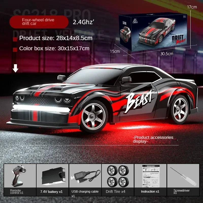 ZLL Beast SG218PRO Remote control car 1:16 high-speed four-wheel drive drift car lighting remote control racing toy model 2