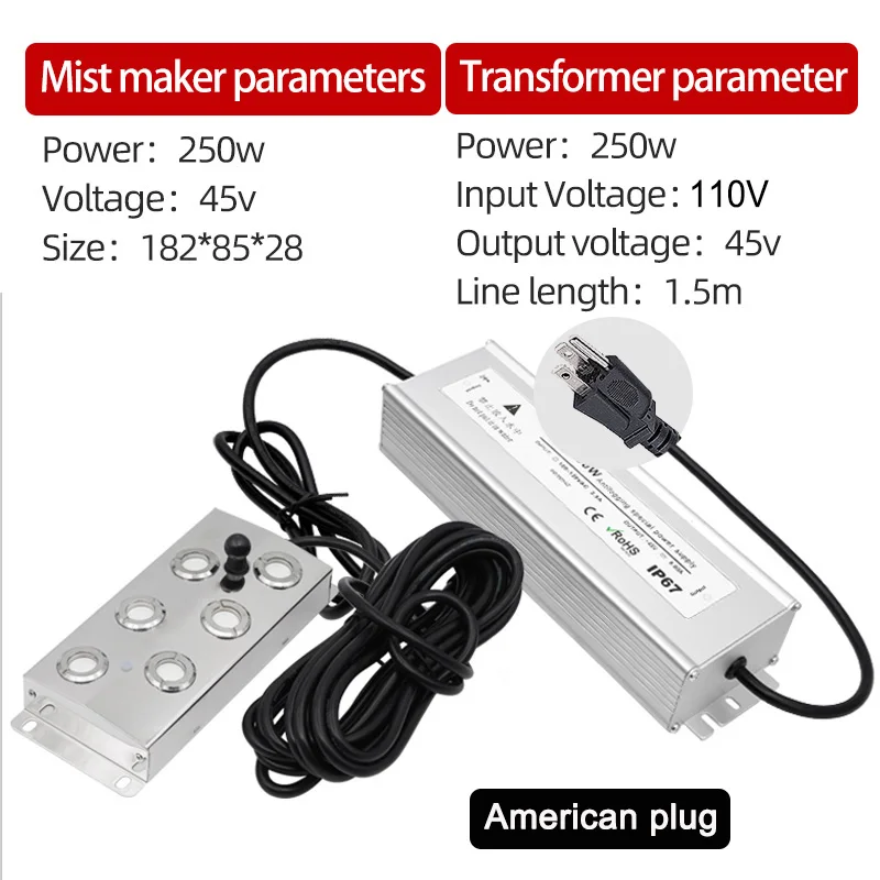6head 110V US plug