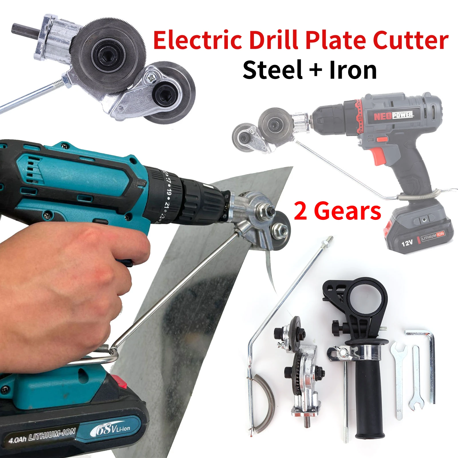 Electric Drill Plate Cutter Durable Nibbler Sheet Metal Cutter Electric  Drill Shear for Cutting Iron Steel Copper Aluminum Sheet