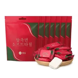 Ultra - Soft Compact Microfiber Bath Towel & Travel Wipes Set - 5PCS (24x30cm)