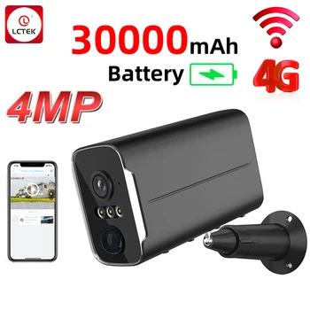 LCLCTEK SIM 배터리 구동 보안 스포트라이트 와이파이 카메라, 4MP 투광 조명 카메라, PIR 감지 야외 무선 CCTV 카메라, 4G