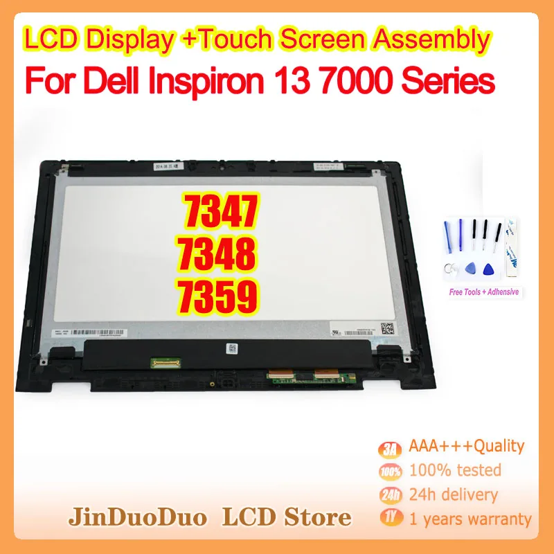 13 7000 Series Dell Inspiron 7348 Ram Upgrade For Dell Inspiron