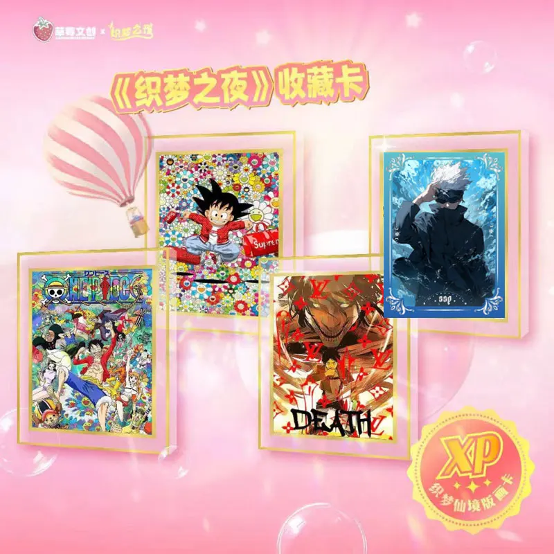 Caso All'Ingrosso Prezzo D'Occasione A5 One Piece Dragon Ball Collection Card Waifu Booster Box Arte Squisita Di Alta Qualità
