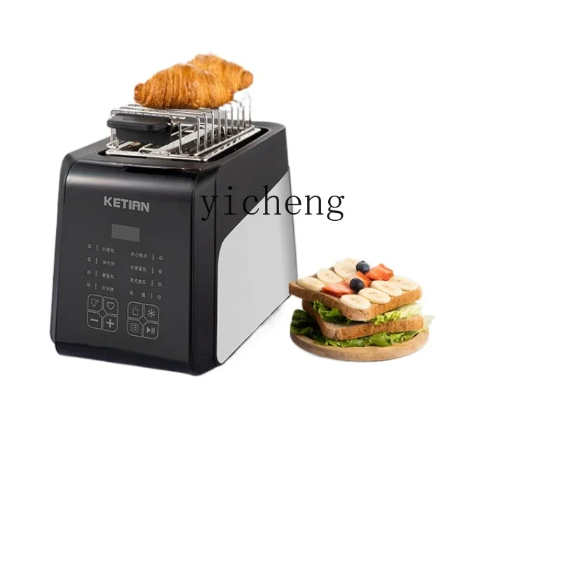 XL Button Type Smart Turtle Driver Toaster Toaster Sandwich Maker Household Commercial