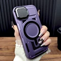 Dark Purple
