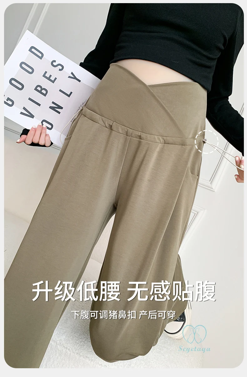 Maternity Pants Quality Maternity Long Pants Spring New Fashion Wide Leg Loose Straight Clothes for Pregnant Women Across V Belly Pregnancy