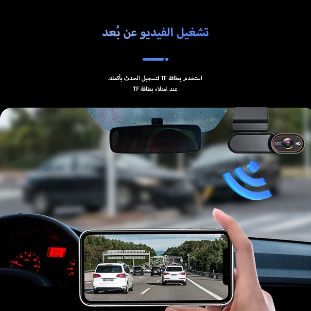 4G Dash Cam Mini CAR DVR SIM Card Real-Time Recording App Control Live Streaming 24H Parking Monitoring Night Vision Black Box 3