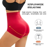 High Waist Butt Lifter Shapewear for Women Female Tummy Control Panties Body Shaper Slimming Underwear Seamless Shaping Briefs 2