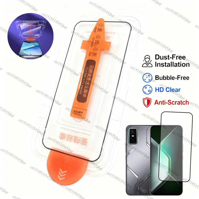 Premium Dust-Free Screen Protector - Enhanced Glass Protection