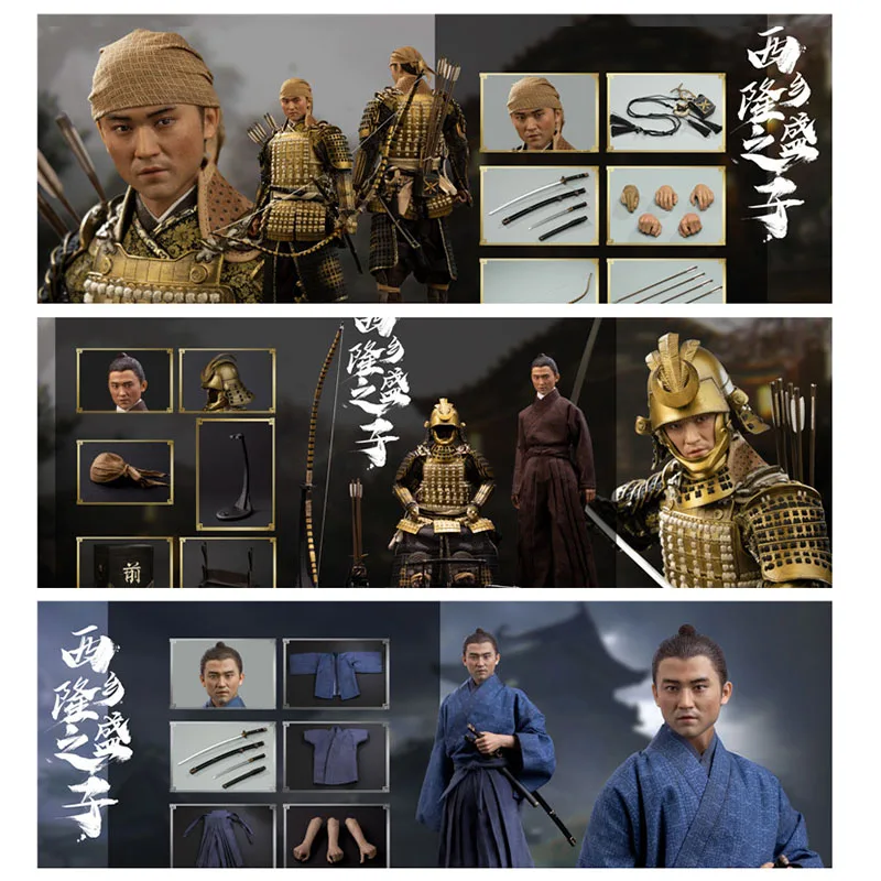 1 6 Action Figure Samurai Action Figure Set Samurai Samurai 7
