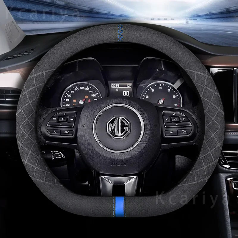 Suedeleather car steering wheel cover, D-shape, 38cm, for MG 3 5 6