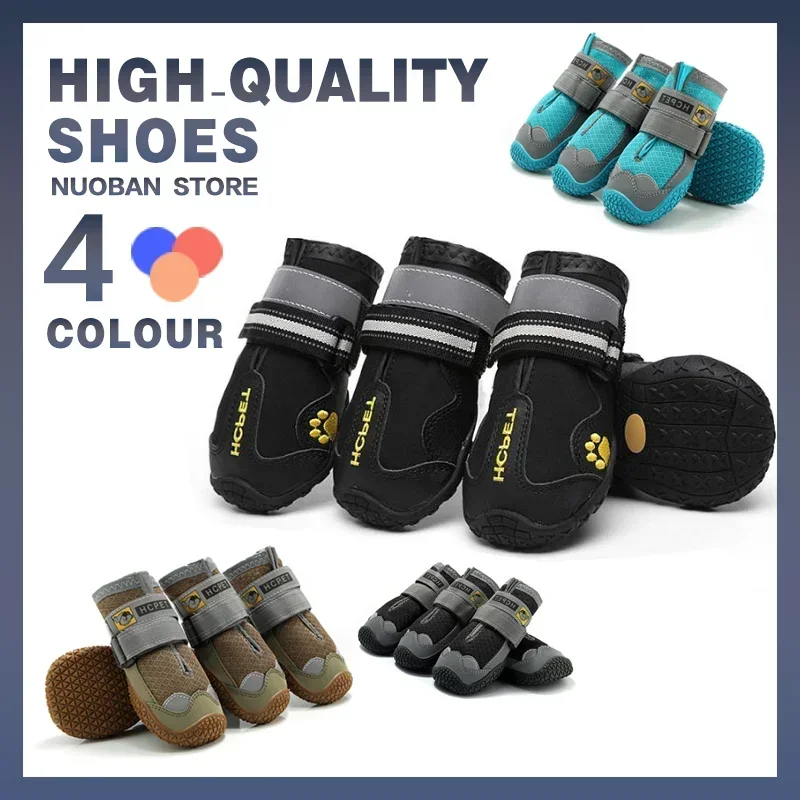 DogBootsDogShoesforLargeDogsBootsDogShoesPerroDogBootsDog