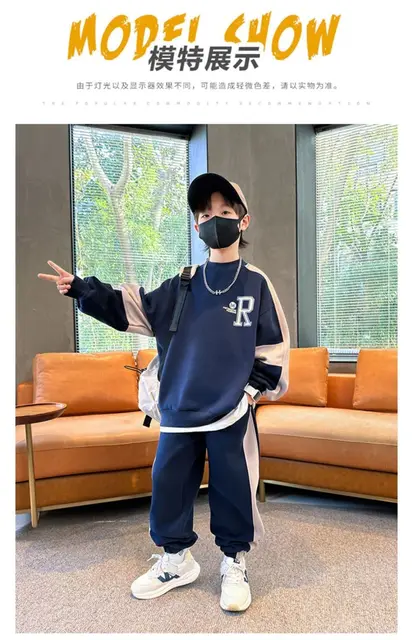 Jogging Sweat Ecole Americaine Ensemble Sweat-shirt Et