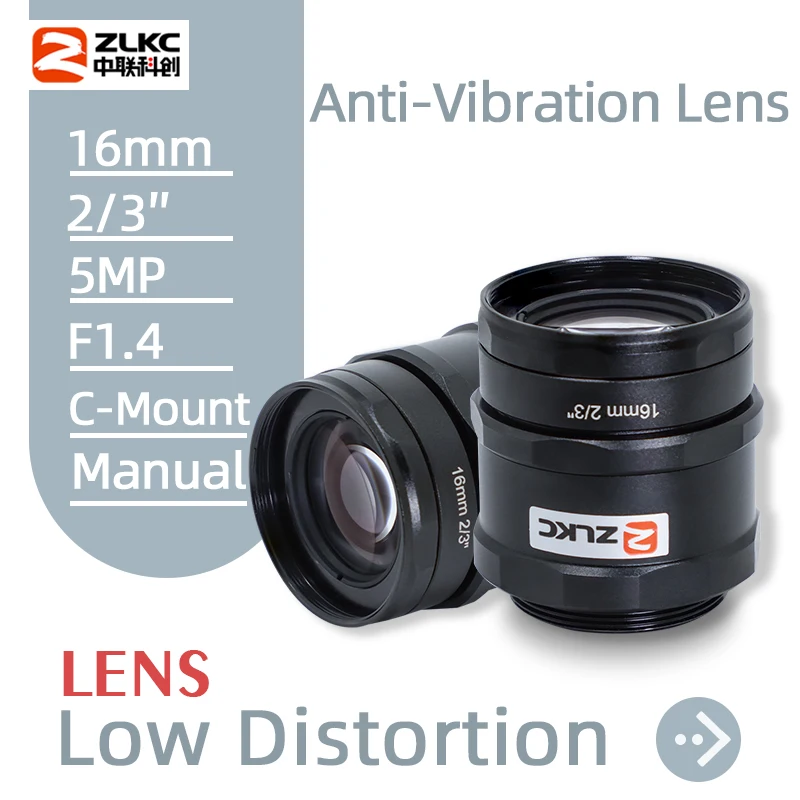ZLKC Anti-Vibration Lens 16mm C Mount 2/3'' 5.0Megapixel Lenses Machine Vision FA Low Distortion Industrial Camera Scanning 5MP