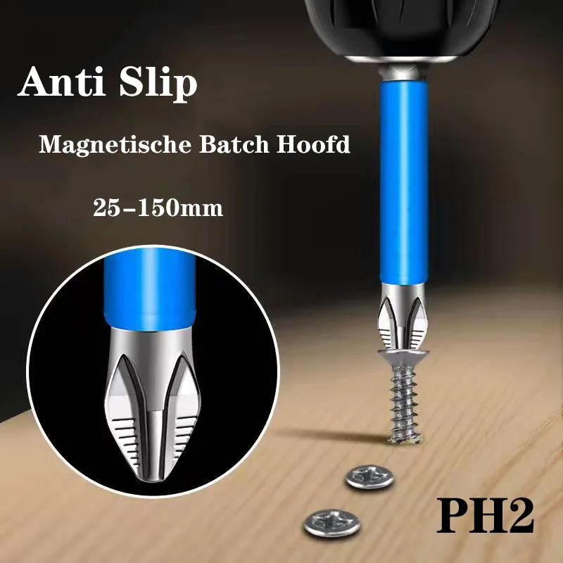 Hex Shank Magnetic Anti Slip Long Reach Electric Screwdriver 25-150mm Bits Precision PH2 Single Phillips/Cross Head Power Tools