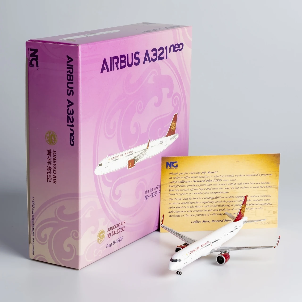 Коллекционный самолёт из сплава 13088 подарок NG модель 1:400 Juneyao Airlines самолёт с литым давлением модели рандомная модель