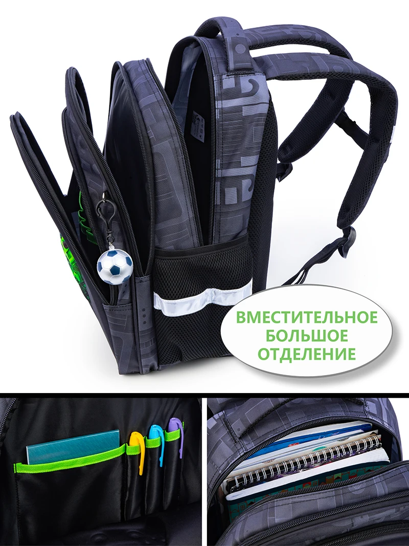 New Russian Brand Cartoon School Backpacks For Boys 1-2 Grade Children Orthopedic Backpack Kids Bookbags Students School bag 3
