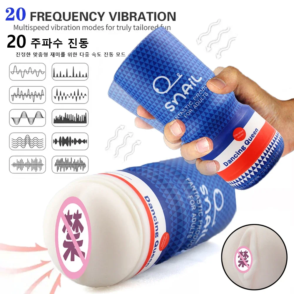 Male Masturbation Cup Half Sex Doll Sex Machine Vibrators Masturbation Cup for Men Male Masturbator Toys for Adults 18 Sucking Machine sex toy male masturbation cup