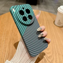 Ultra Thin Carbon Fiber Anti - Fingerprint Protective Case - Sleek Design & Hard PC Shell for Vivo X100S Pro (Black Green)