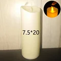 7.5cm-20cm