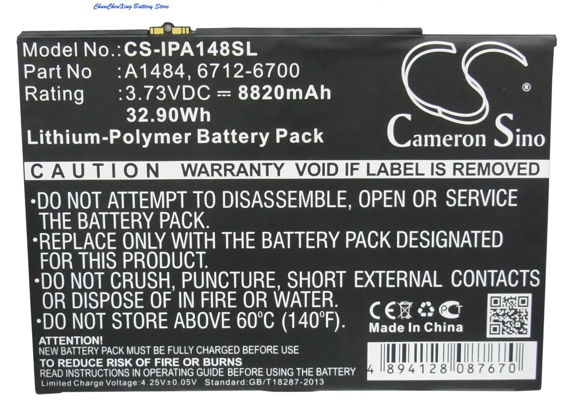 

Аккумулятор Cameron Sino 8820mAh 6712-6700 для Apple A1474, A1475, i-Pad 5, i-Pad Air, i-Pad Air 1st, MD785LL/A, MD786LL/A
