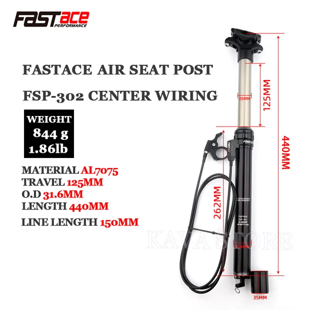 FASTACEドロッパー シートポスト 27.2 x 125mm