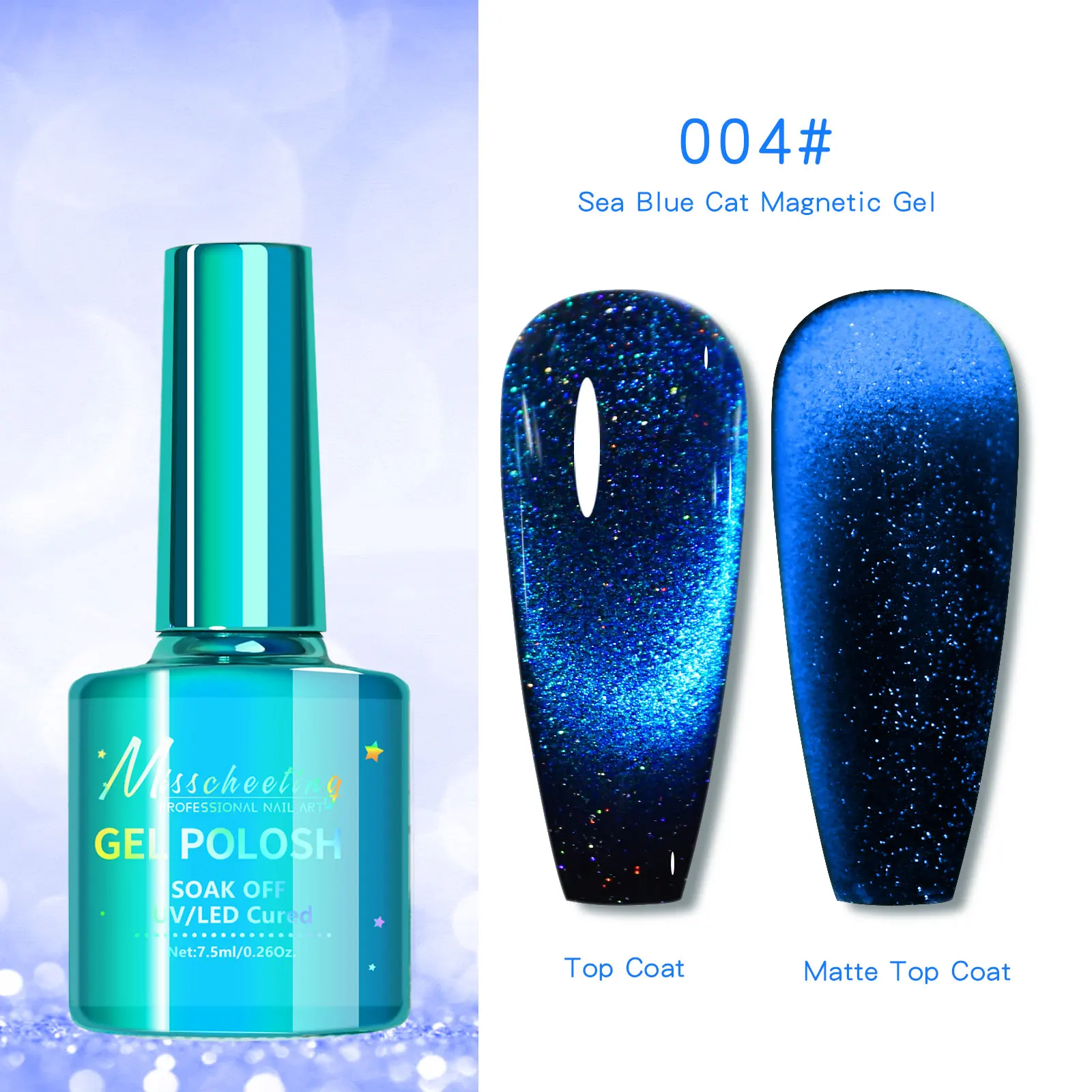 8ml 12D Cat Eye Gel Nail Polish