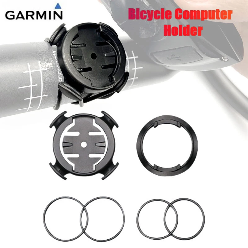 Bicycle Computer Holder For Garmin Edge Series MTB Mountain Bike