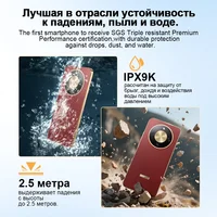 HONOR X9d Global Version 5G Smartphone 6.79" AMOLED Display 8300mAh Battery Supports 66W 108MP Camera Android 15 Dual SIM NFC - Image 3