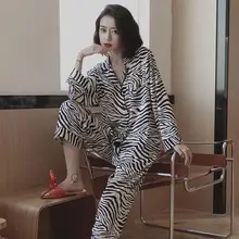 

New Ladies Summer Ice Silk Silk Sexy Long Sleeve Homewear Thin Long Sleeve Pajama Set Women Silk And Satin Two Piece Suit