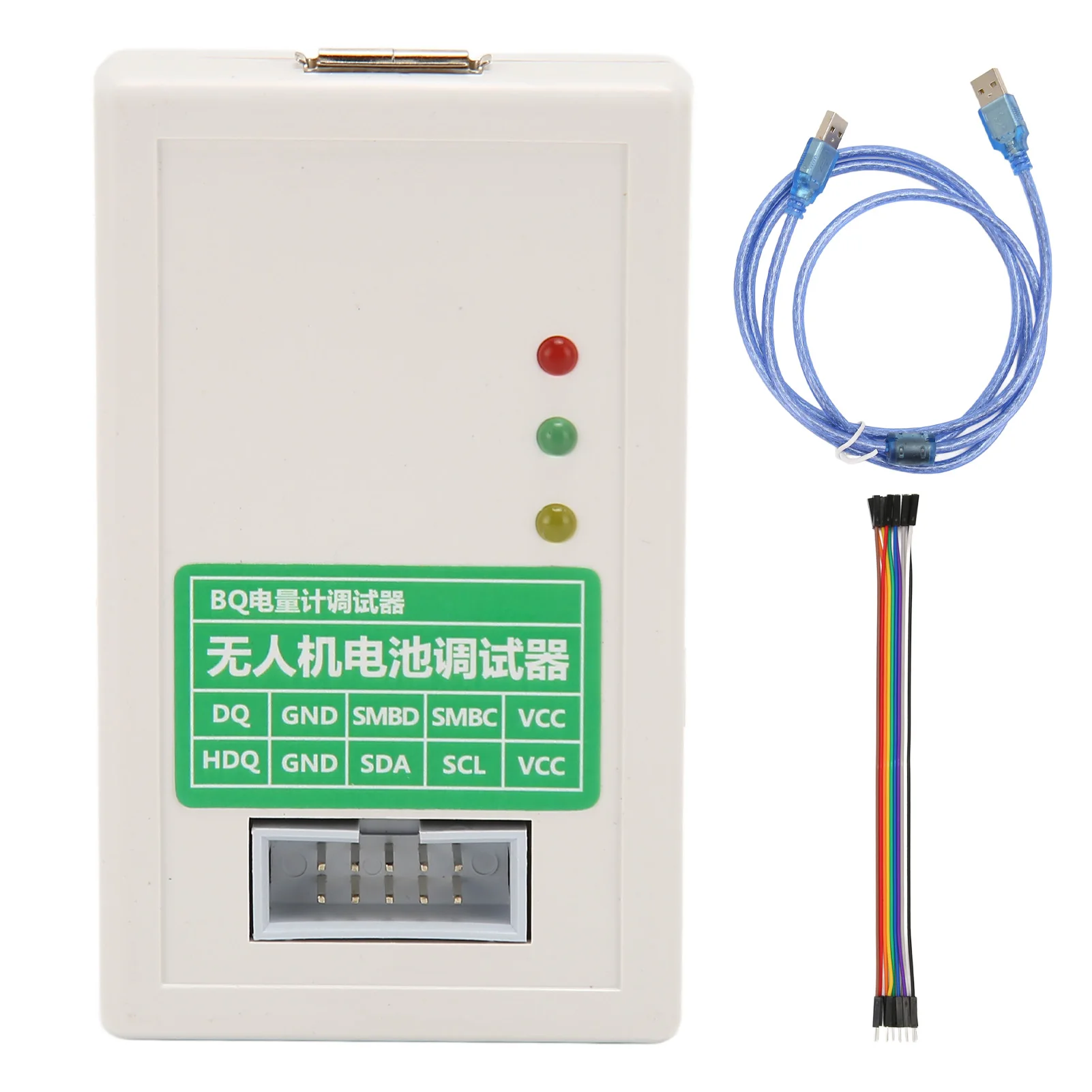 Programmeur EV2400 pour batteries DJI UAV - Débogueur BQ