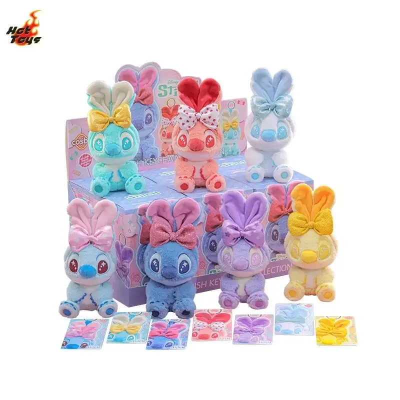 スティッチ COSBI PLUSH KEYCHAIN COLLECTION Hot Toys Marvel Stitch Cosbi Plush Keychain Collection (Full