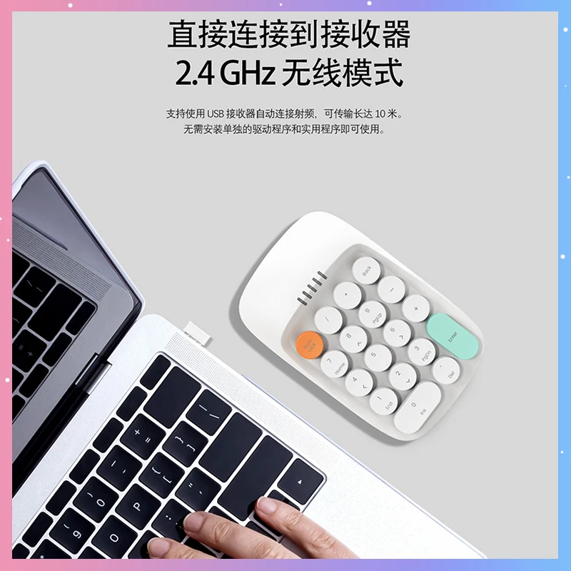 

18-Keys Bluetooth Wireless Numeric Keyboard Kawaii Cute Computer Peripherals External Keypad Financial Accounting Keyboard Gifts