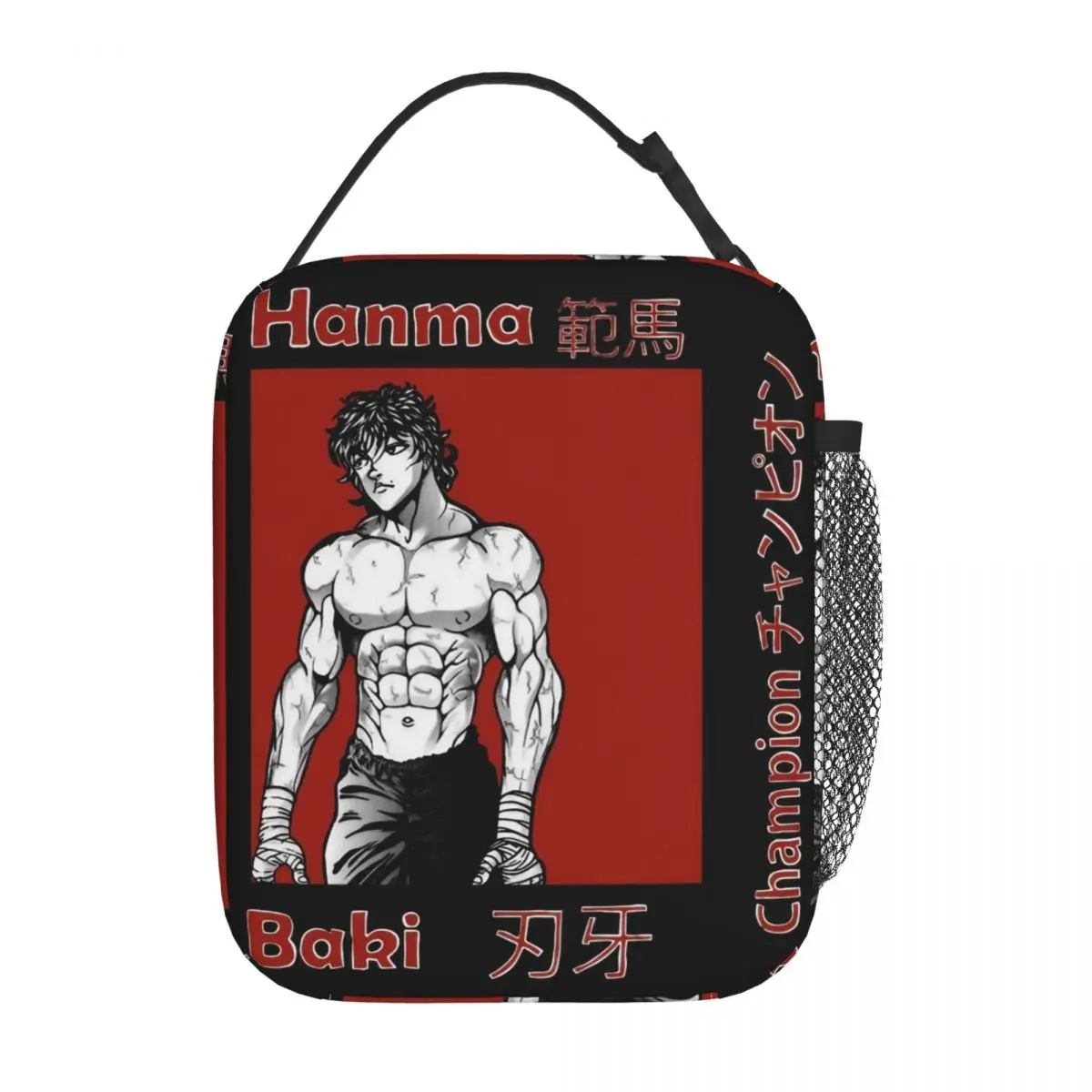 

Baki Hanma Cool Grappler Merch Insulated Lunch Bag For Picnic Japanese Anime Food Storage Bag Portable Thermal Cooler Bento Box