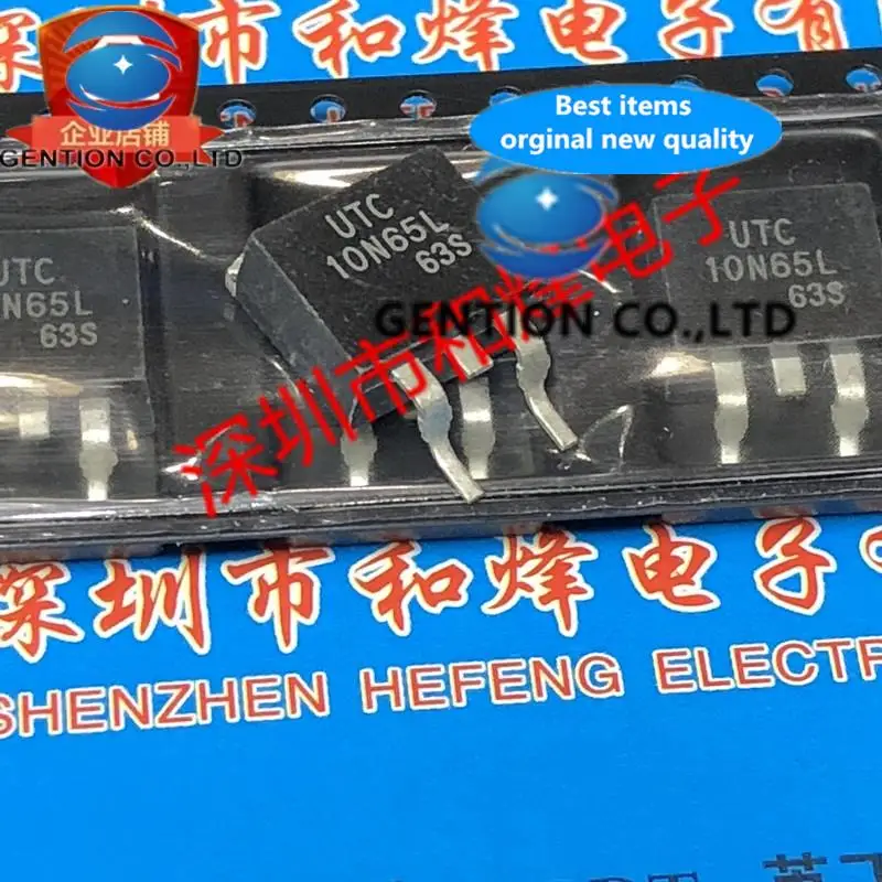 

10PCS UTC10N65L TO-263 in stock 100% new and original