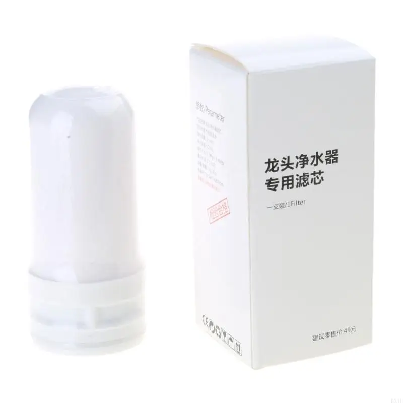 KX4B 4 Pcs Water Purifier Dechlorination Filter Ceramic Faucet Water Filter Cartridge
