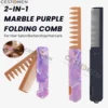 NEW Marble Multi-functional Folding Pocket Combs Men Oil Head Comb Plastic Mini Beard Comb Barber Hair Styling Wide Tooth Combs 1