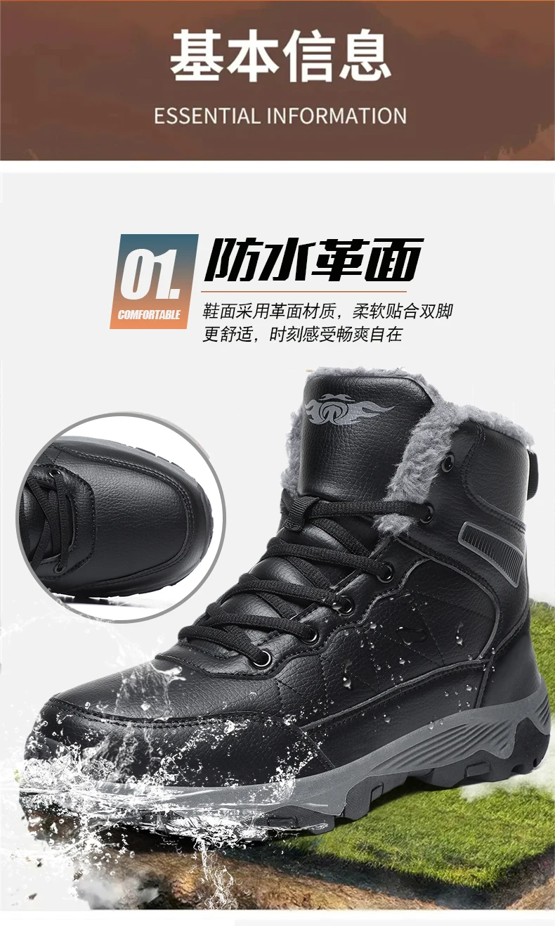 详情_07.jpg