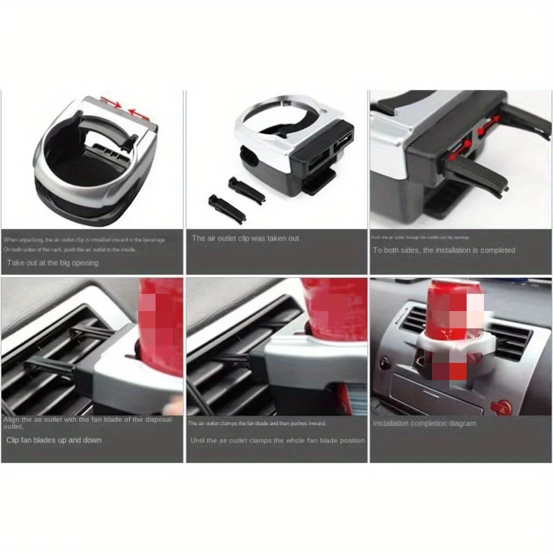 자동차 에어벤트 음료 컵 홀더 자동차 음료 랙 스탠드 물병 홀더 재떨이 다기능 자동차 커피 컵 홀더