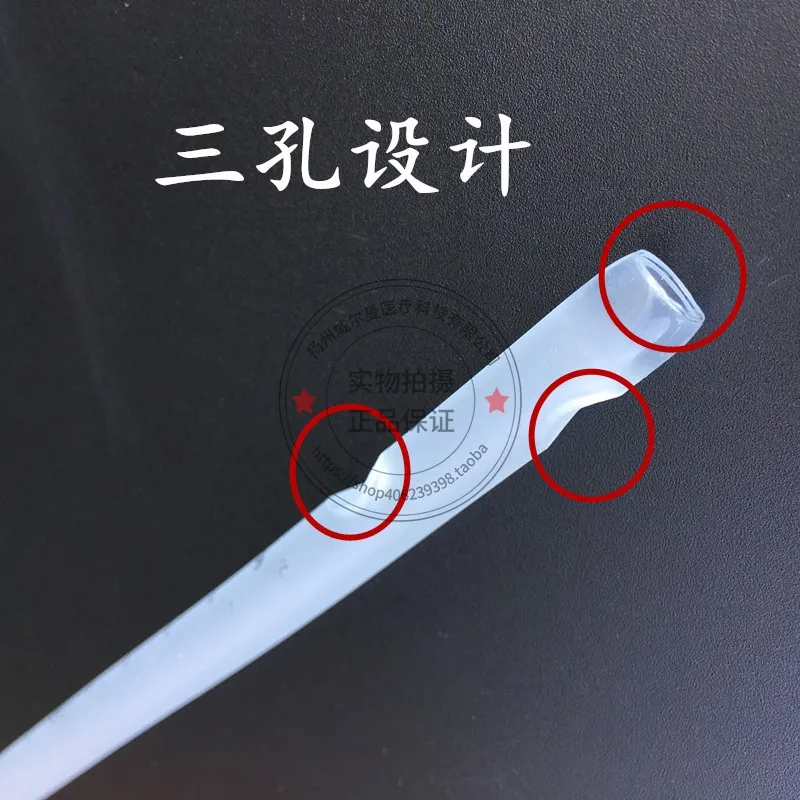 

Yangzhou Xinxing Medical Disposable Silicone Rubber Drainage Tube Thoracic and Abdominal Silicone Drainage Tube Xiayan Brand