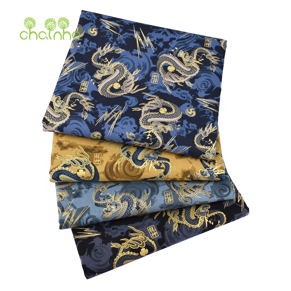 Chainho,Printed Plain Weave Cotton Fabric,Patchwork Cloth,DIY Quilting Sewing Material,Bronzing Series Textile,20x25cm,15CD30