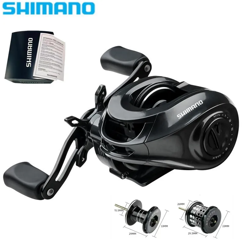 

SHIMANO Baitcasting Fishing Reels 5+1BB Gear Ratio 7：2：1 Max Drag 8kg Baitcast Reel Fishing Metal Light Spool